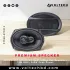NAKAMICHI NSE6958 | 6x9” 3-Way Car Speaker | 75W RMS, 500W Peak Power | Premium Car Audio Upgrade in Bangladesh